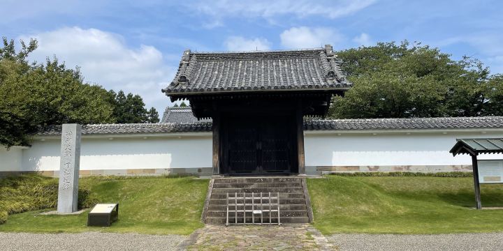 Kodokan