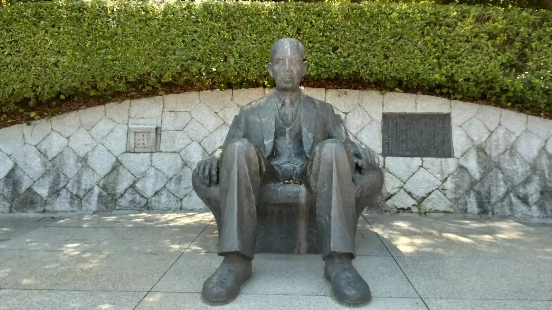 Hotels near Governor Jiro Ishiba Statue