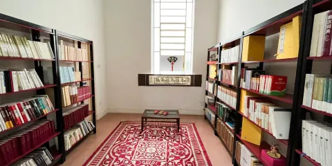 Centro Cultural de Pouso Alegre