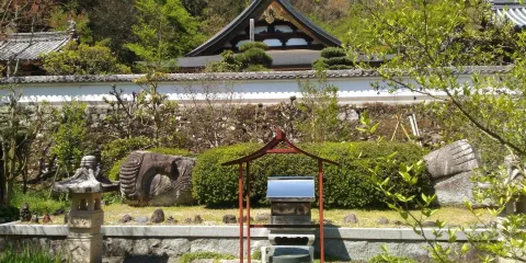 Oshoji Temple
