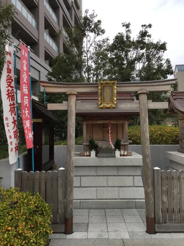 2_Tomiuke Inari Shrine