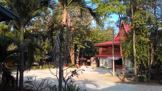 Wat Sawang Nong Waeng (Wat Ban Phai)