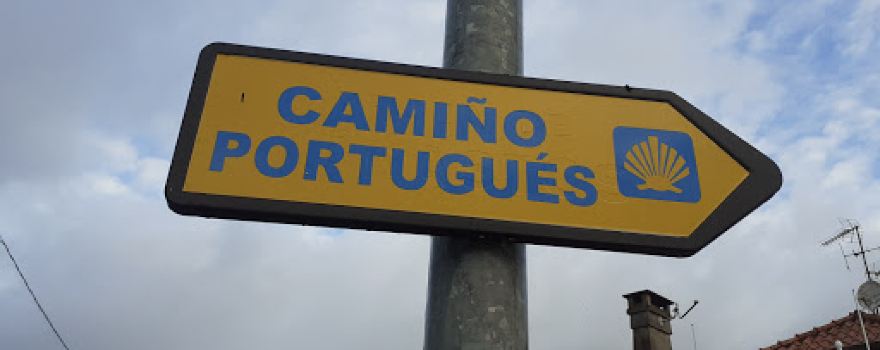 Caminho Português Interior de Santiago