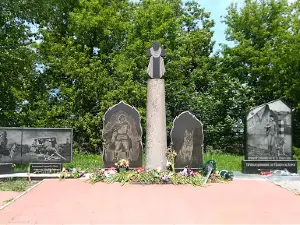 Pam'yatnyk Heroyam-Prykordonnykam I Sluzhbovym Sobakam
