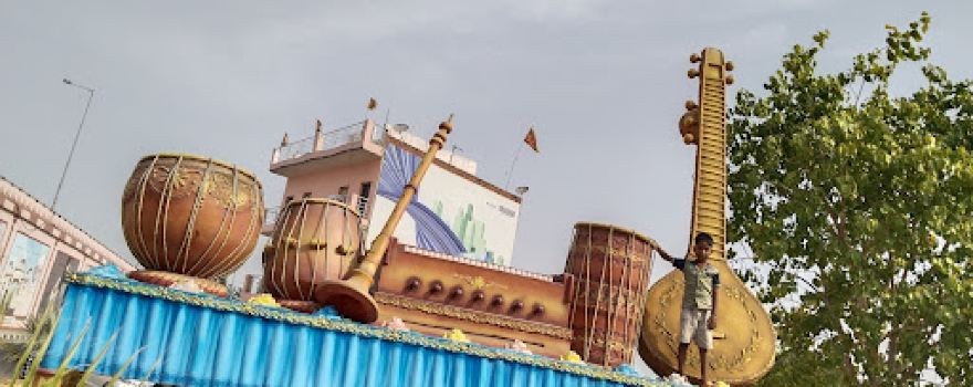 Palhana dham