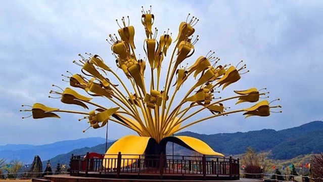 Gurye Sansuyu Village