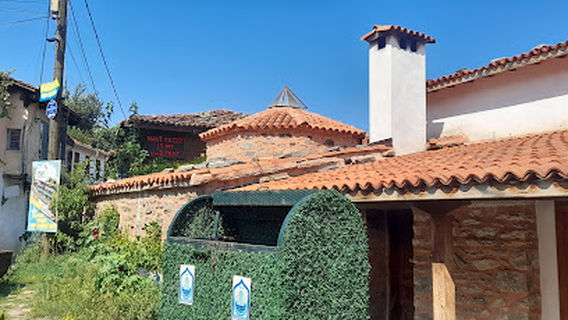 Erbaa Cumhuriyet Meydanı