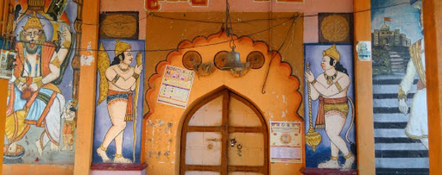Nrusinha Temple