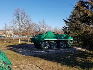 Сквер Кавказская