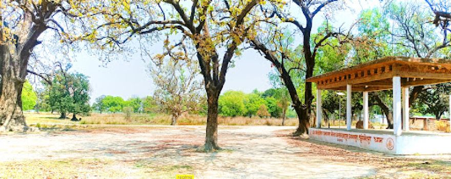 Gautam Ka Pura Volleyball Ground