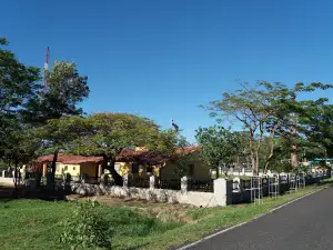 Guasu Metropolitan Park