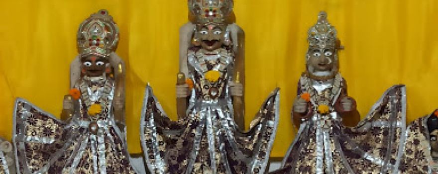 Jata Shankar Mandir, Near Bagli
