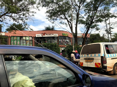 Centenary Park Kampala
