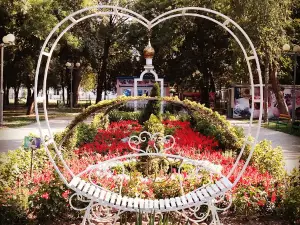 City Park