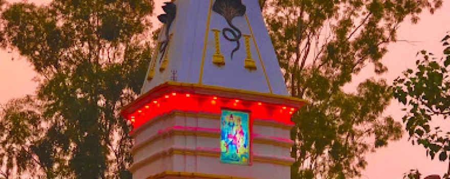 Famous Shiv Mandir Nangla jamalpur