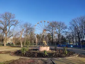 Городской Парк