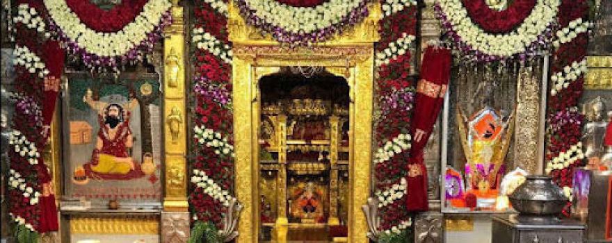 Gogaji Samadhi Temple