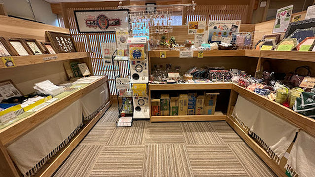 Ichinoyu Shin Yoshioka Onsen Kaikan