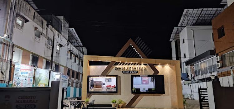 The Dome Cafe , Akola
