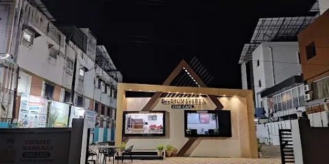 The Dome Cafe , Akola