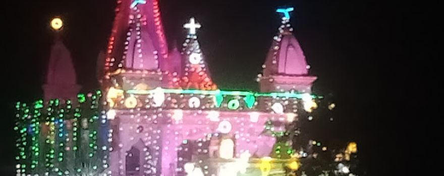 Shri Sankatmochan Hanuman Mandir