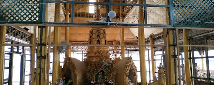 Shwe Mu Htaw Pagoda