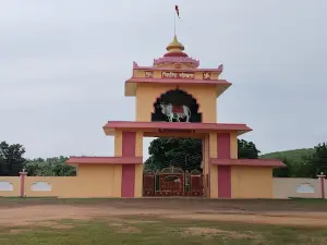 Football Ground