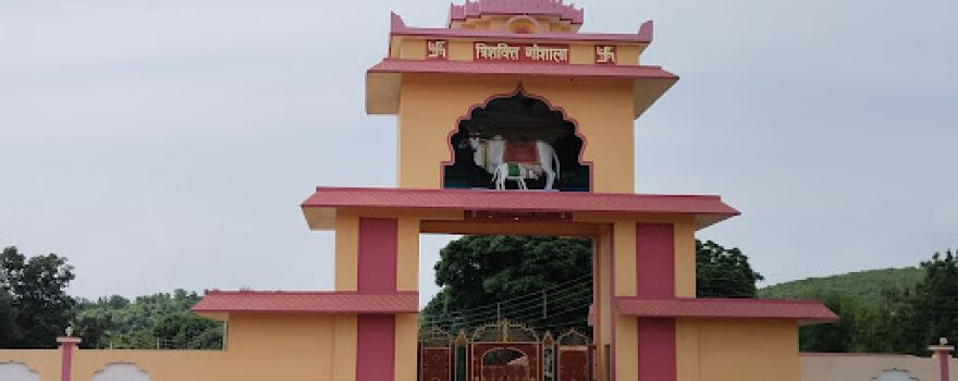 Football Ground