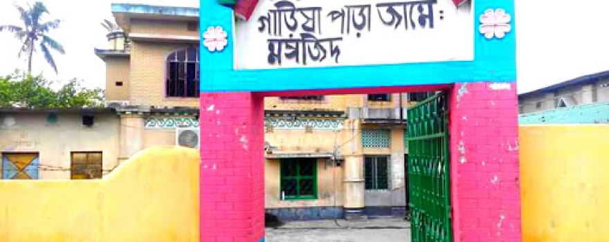 Garishapara Jame Mosque