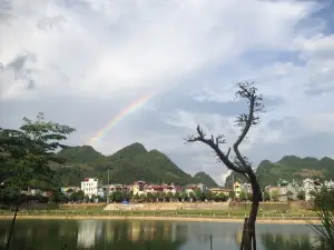 Hồ Na Đẩy