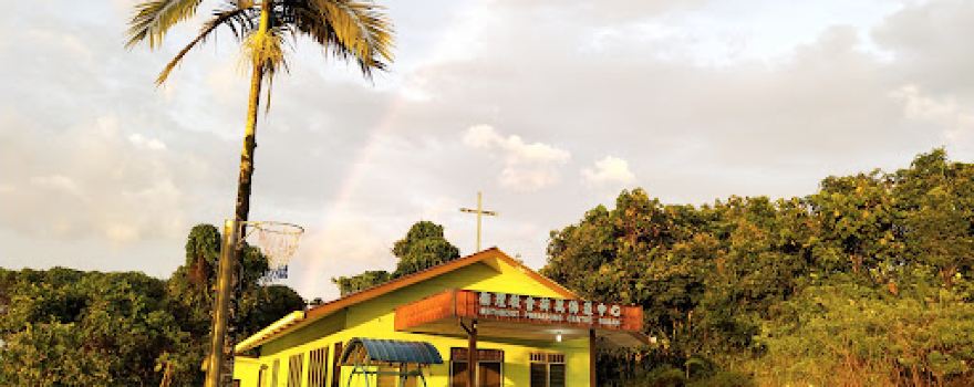 Roban Methodist Preaching Centre (SCAC)