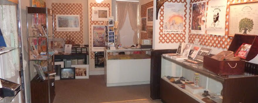 American Labor Museum Inc