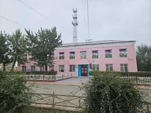 Khovd Museum