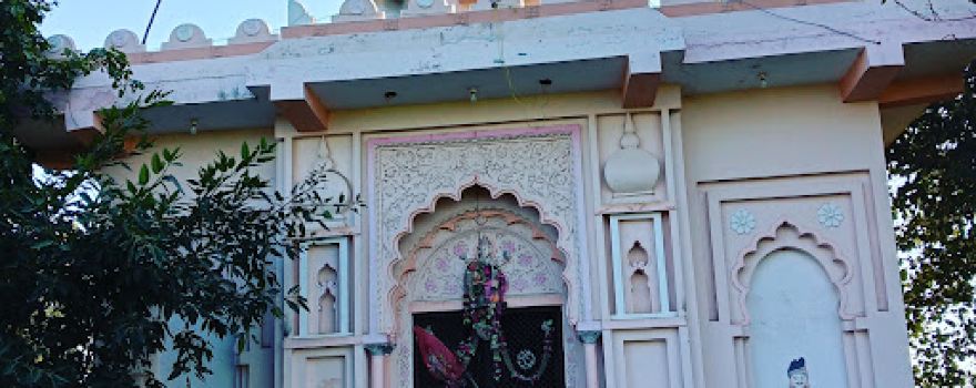 Sarsai vale bajrangbali