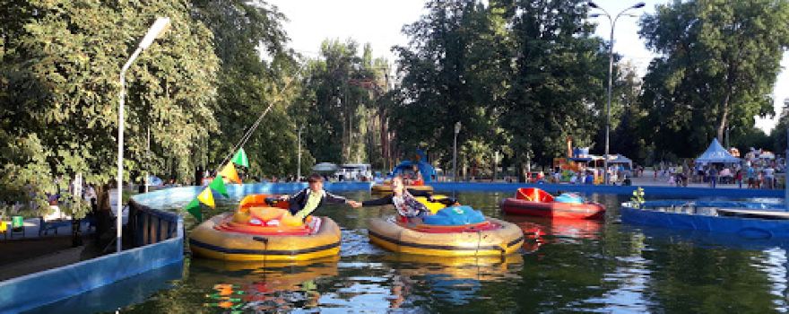 Tsentralʹnyy Park Kulʹtury I Otdykha