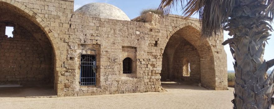 Bilal bin Rabah Mosque
