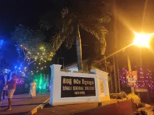 Sivali Central College Playground