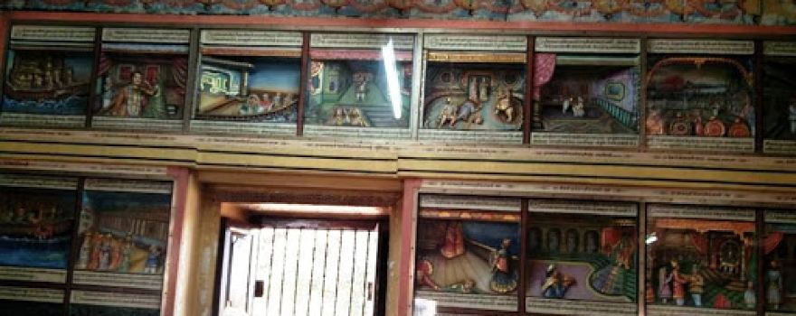TALANPUR SWETAMBER JAIN TIRTH