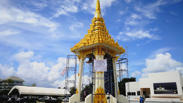 Sculpture Garden Chaloem Phrakiat