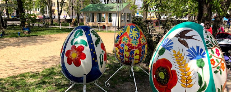 Children's park.
