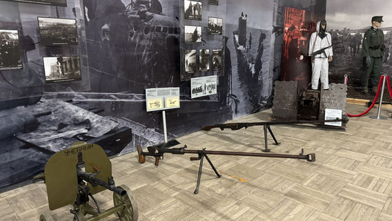 Murmansk Regional Museum Of Local Lore