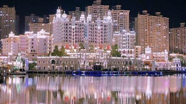 wei ni si shui cheng