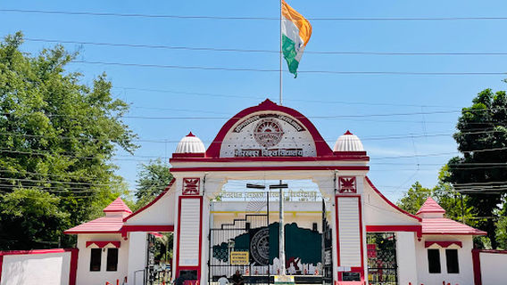 Pt. Govind Ballabh Pant Park