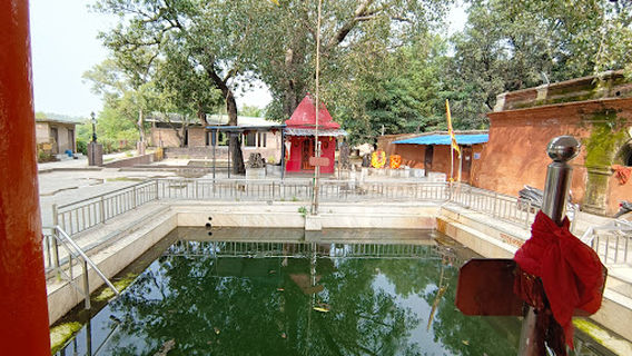 Banganga Park