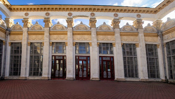 Expo Center of Ukraine