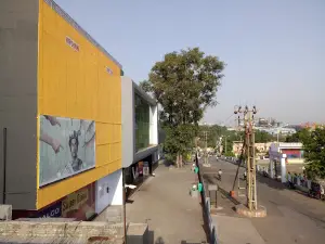Hil Cinema Renukoot