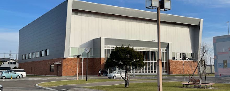 訓子府町スポーツセンター