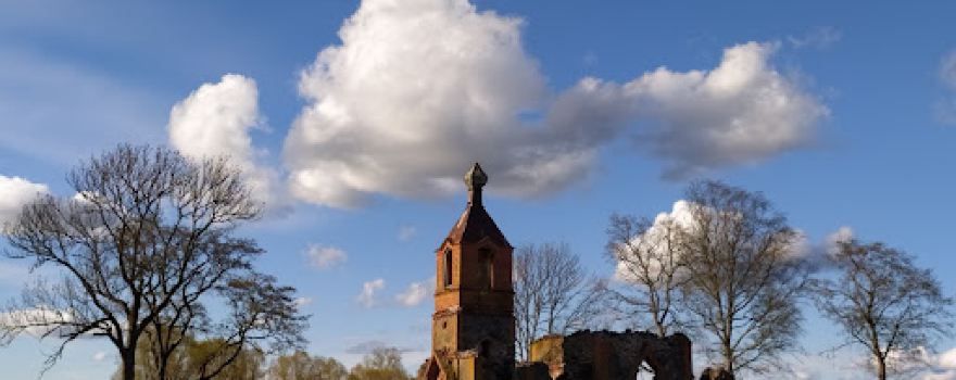 St. Nicholas Church of Kullamaa