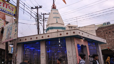 Shri Chandi Mandir Hapur