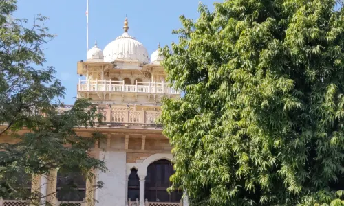 알버트 홀 뮤지엄